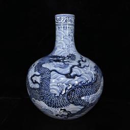 古瓷器 古董瓷器 大明宣德青花龍紋留白雕刻紋梅瓶2（40.5&times;27cm）1800-3905 歷史價格詳細信息