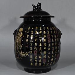 古瓷器 古董瓷器 宋代汝窯薄胎開片雙耳瓶（柴窯燒制）（23&times;11cm）200-27822 歷史價格詳細信息