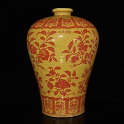 大明永樂釉里紅龍紋大盤古董古玩仿古瓷器包老保真老物件陶瓷擺件 歷史價格詳細信息