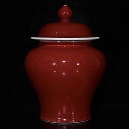 古瓷器 古董瓷器 大明宣德礬紅青花龍紋梅瓶（29.5&times;19cm）1000-7715 歷史價格詳細信息