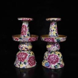 古瓷器 古董瓷器 大清雍正琺瑯彩描金開片龍紋筆洗（9.5&times;30cm）800-7724 歷史價格詳細信息