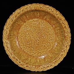 古瓷器 古董瓷器 大明嘉靖五彩龍鳳蓋罐（40&times;36cm）800-7743 歷史價格詳細信息