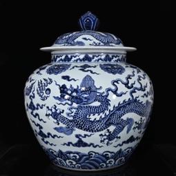 古瓷器 古董瓷器 明宣德青花龍紋獸耳瓶36.5&times;15:400-19737 歷史價格詳細信息