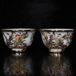 古瓷器 古董瓷器 大明宣德礬紅青花龍紋梅瓶（29.5&times;19cm）1000-7715 歷史價格詳細信息