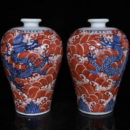 古瓷器 古董瓷器 大明宣德青花龍鳳五貢（香爐26.5&times;20.5cn花觚26&times;15cm蠟臺28.5&times;13cm）1000-5 歷史價格詳細信息