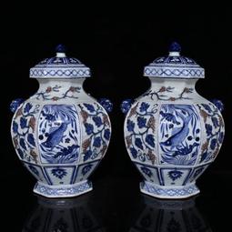 &times;-36 永歷通寶 壹分 一分 古錢幣 銅錢 清代古錢幣 收8032 歷史價格詳細信息