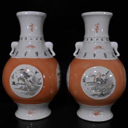 &times;-42光緒通寶  寶泉當十 清錢 古錢幣 銅錢8130 歷史價格詳細信息