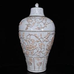 古瓷器 古董瓷器 元代霽藍留白雕刻龍紋梅瓶（51&times;26cm）1800-3908 歷史價格詳細信息