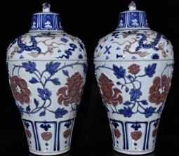 古瓷器 古董瓷器 元代霽藍留白雕刻龍紋梅瓶（51&times;26cm）1800-3908 歷史價格詳細信息