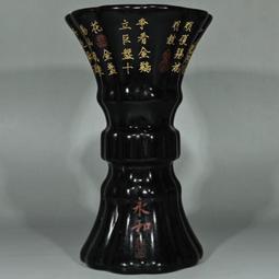 古瓷器 古董瓷器 宋代汝窯薄胎開片雙耳瓶（柴窯燒制）（23&times;11cm）200-27822 歷史價格詳細信息