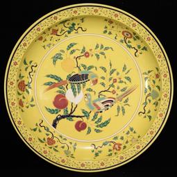 古瓷器 古董瓷器 明宣德黃釉青花魚藻紋碗11&times;30:600-11688 歷史價格詳細信息