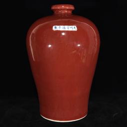 古瓷器 古董瓷器 明宣德黃釉青花魚藻紋碗11&times;30:600-11688 歷史價格詳細信息