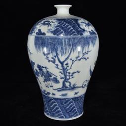 古瓷器 古董瓷器 明成化掐絲琺瑯彩魚藻紋瓶24&times;15:600-11684 歷史價格詳細信息