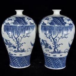 古瓷器 古董瓷器 明成化掐絲琺瑯彩魚藻紋瓶24&times;15:600-11684 歷史價格詳細信息