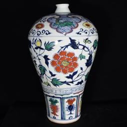 古瓷器 古董瓷器 0R至正十一年紅釉青花&ldquo;鬼谷子下山&rdquo;人物故事紋象耳瓶61&times;22:2000-3881 歷史價格詳細信息