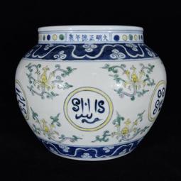 古瓷器 古董瓷器 明正德黃地綠彩梵文梅瓶40&times;27:800-9703 歷史價格詳細信息