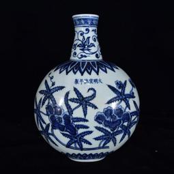 古瓷器 古董瓷器 明宣德青花秋葵花卉紋如意耳瓶25&times;18:300-21837 歷史價格詳細信息