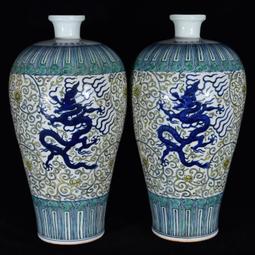 古瓷器 古董瓷器 明萬歷青花留白鶴紋掛瓶39&times;37&times;11.5:700-9744 歷史價格詳細信息