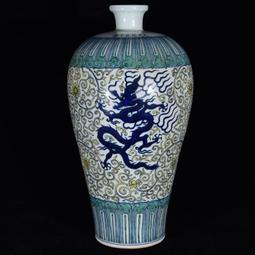 古瓷器 古董瓷器 明宣德青花龍紋獸耳瓶36.5&times;15:400-19737 歷史價格詳細信息