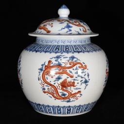 古瓷器 古董瓷器 明成化掐絲琺瑯彩魚藻紋瓶24&times;15:600-11684 歷史價格詳細信息