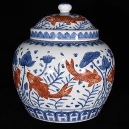 古瓷器 古董瓷器 明成化掐絲琺瑯彩魚藻紋瓶24&times;15:600-11684 歷史價格詳細信息