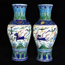 古瓷器 古董瓷器 明成化掐絲琺瑯彩魚藻紋瓶24&times;15:600-11684 歷史價格詳細信息