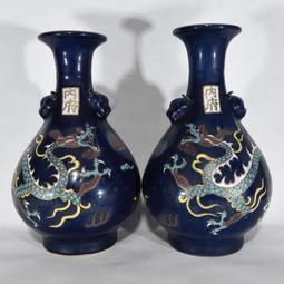 &times;-35咸豐重寶 當十 寶蘇當十 清錢 古錢幣 銅錢8135 歷史價格詳細信息