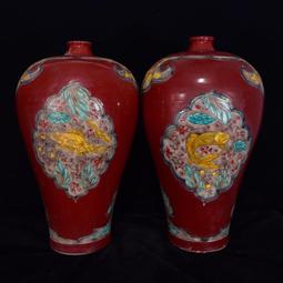 古瓷器 古董瓷器 明宣德紅釉蓮塘魚紋碗7.5&times;15.8:600-11696 歷史價格詳細信息