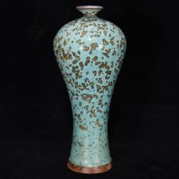 古瓷器 古董瓷器 鈞窯冰裂紋高足盤12&times;18.5200-31829 歷史價格詳細信息