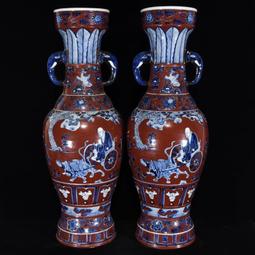 古瓷器 古董瓷器 明紅釉暗刻人物故事紋雙耳瓶35&times;16:300-21889 歷史價格詳細信息