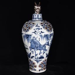 古瓷器 古董瓷器 0R至正十一年紅釉青花&ldquo;鬼谷子下山&rdquo;人物故事紋象耳瓶61&times;22:2000-3881 歷史價格詳細信息