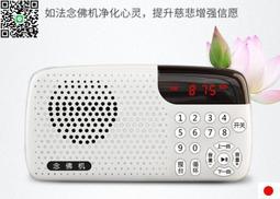 超低價&middot;現貨四合壹藍牙5.0 USB藍牙接收器發射器電視電腦無線音頻 藍牙適配器【兩個免運】 歷史價格詳細信息