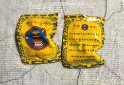 【大威德金剛】PVC 雙面 佛卡 唐卡 佛教 [11010] 歷史價格詳細信息