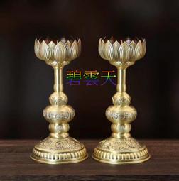 【寶蓮佛具】花梨實木筊杯 聖杯 擲杯 堅固耐用 大/中/小 三種尺寸 歷史價格詳細信息