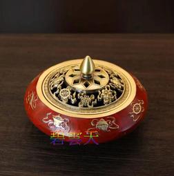 【香巴拉】吉祥八十八佛 一切如來心秘密全身舍利寶篋印陀羅尼經塔PVC雙面佛卡 歷史價格詳細信息