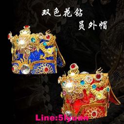 帽子幸福青春草帽大帽檐遮陽防曬草編太陽帽女夏季沙灘帽男英倫禮帽 歷史價格詳細信息