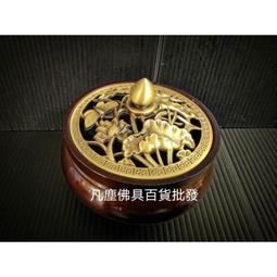 批荷花震動挑逗舌舔刺激G點矽膠AV棒馬達12頻震動伸縮直插震動棒 歷史價格詳細信息