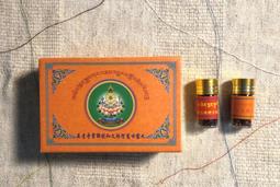 亞青定製手搖轉經輪觀音心咒大白傘蓋手工靜音純銅轉經筒密宗家用    最物 歷史價格詳細信息