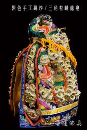 【寶蓮佛具】手工台灣檜木筊杯 純台灣檜木 台檜 聖杯 擲杯 堅固耐用 大/中/小/迷你 四種尺寸 歷史價格詳細信息