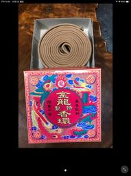 【免運】天然紅檀木梳子防靜電按摩梳直發梳檀香木脫發男女禮物正宗梳 歷史價格詳細信息