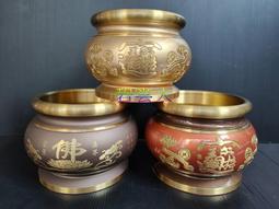 【香巴拉】佛頂尊勝陀羅尼咒輪透明貼紙 歷史價格詳細信息