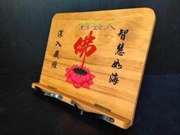 佛具用品天然家用供養禮佛藏熏香柯美隆多吉線香 古挫具羅安神香 歷史價格詳細信息