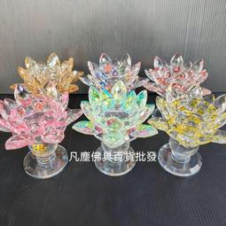 七彩蓮花酥油燈座 大號八吉祥家用供佛琉璃酥油燈燭台~優樂美 歷史價格詳細信息