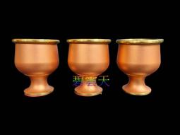 銅製 素面 獅腳 銅爐 薰香爐 淨爐 中 寬3寸9*高5寸5 歷史價格詳細信息