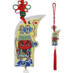 關聖帝君應驗桃園明聖經(國語注音) 精裝 (瑞成)978957-785230-4 yulinpress育林出版社 歷史價格詳細信息
