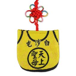『白沙屯天上聖母』 符袋 安全夾 符袋 平安符 護身符 白沙屯  媽祖 天上聖母 歷史價格詳細信息