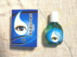 喇榮五明佛學院十萬大自在祈禱文懷業共修108顆念珠 佛珠 僧眾版 歷史價格詳細信息