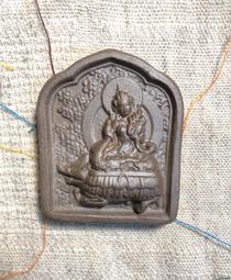 **暫時缺貨**全新未拆封 官翻機 紅米6 (3G+32G) 金色  台灣公司貨 聯強保固一年 板橋 可面交 請看關於我 歷史價格詳細信息