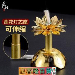 燈具 安全快速接頭 按壓式 接線座 燈座 電線連接器 連接器 接線端子 兩孔 對接 接頭 歷史價格詳細信息