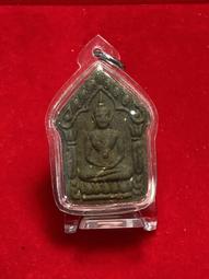 古巴/阿贊磐石2552一期自身 -985 歷史價格詳細信息